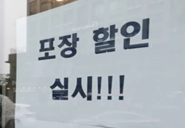 기사와 직접적인 관련없는 사진. / 뉴스1