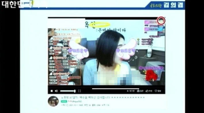 이 이미지는 대체 속성이 비어있습니다. 그 파일 이름은 img_20211014223125_0ff53345.webp입니다