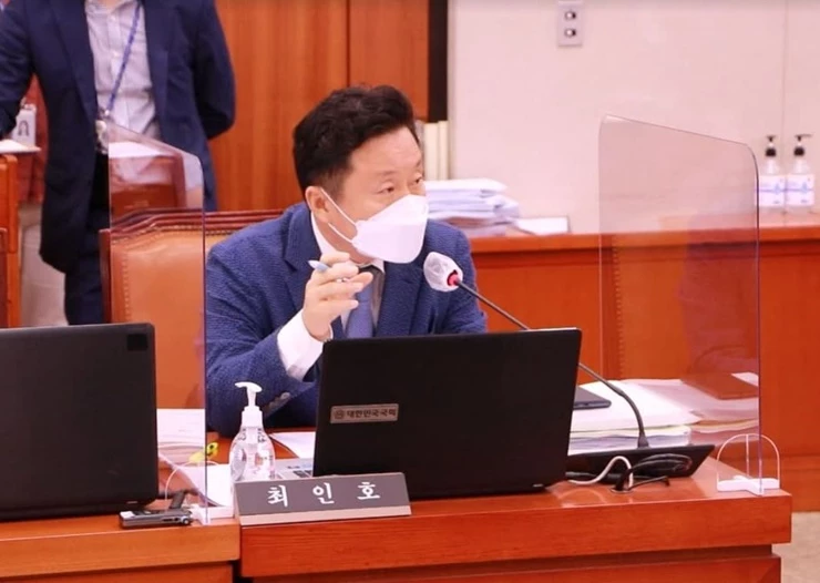 최인호 의원(더불어민주당, 부산 사하갑) / 사진=위키트리DB