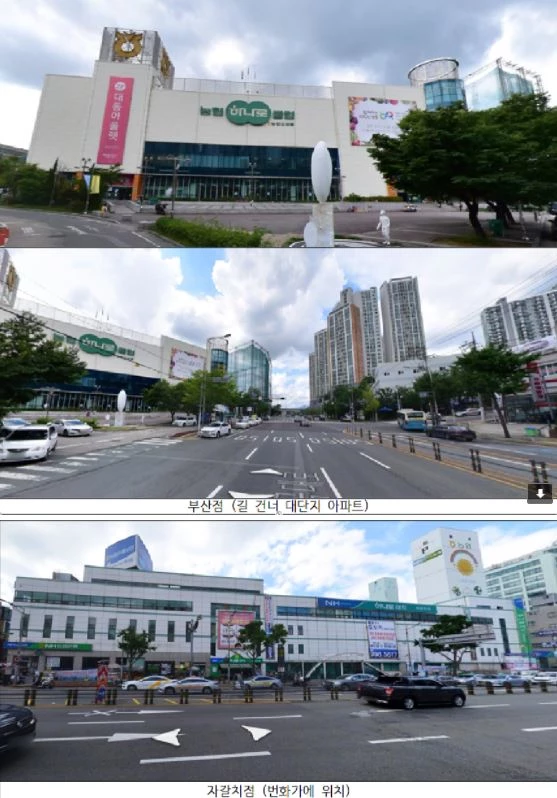 농협경제지주가 전국적으로 보유하고 있는 유통센터 등의 자산 26개 중 부산 소재 2군데의 건물내장재가 모두 가연성 우레탄폼으로 이루어져 있어 자칫 화재가 발생했을 때는 대형사고로 이어질 수도 있다는 지적이 나왔다. / 사진제공=최인호 의원실