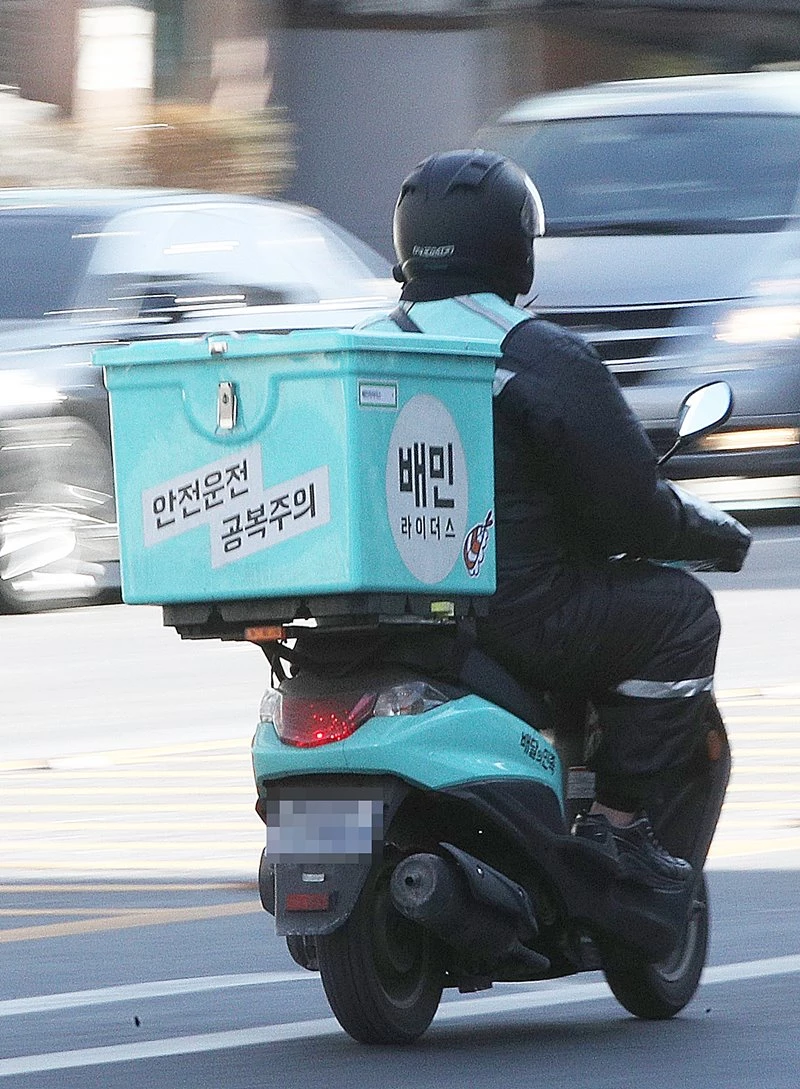 자료 사진 / 이하 뉴스1