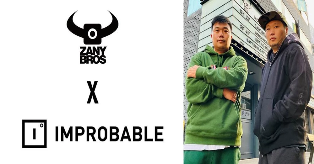 쟈니브로스, 임프로버블