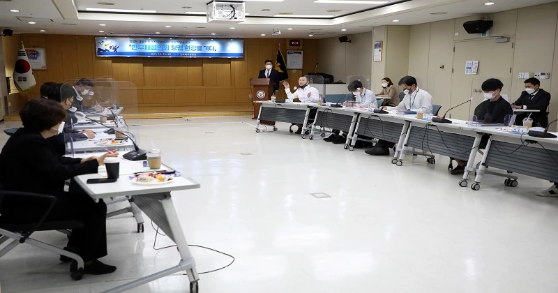 반부패협의회 간담회 / 전북경찰청