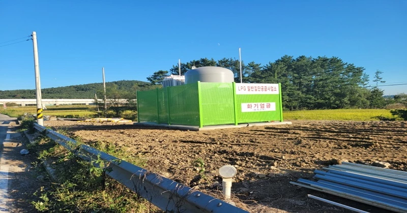 경북 포항시 흥해 금장 1리 LPG소형저장탱크 설치 현장 / 포항시 제공