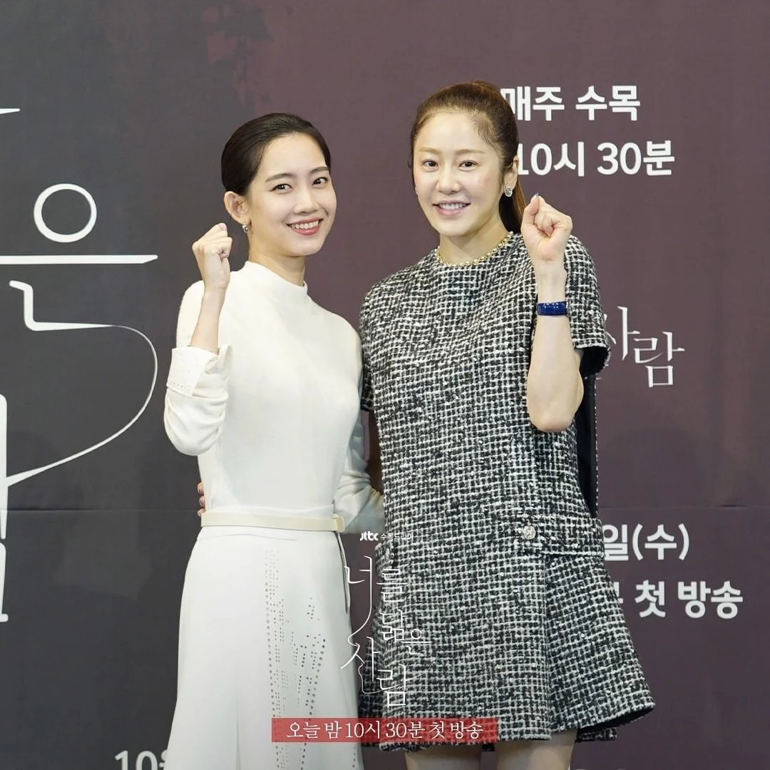 '너를 닮은 사람'으로 호흡을 맞추는 신현빈·고현정