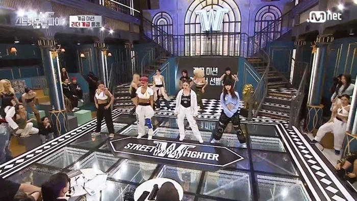 Mnet '스트릿 우먼 파이터'