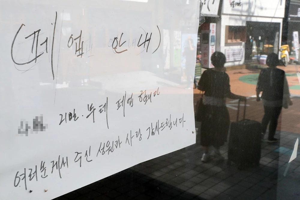 자료 사진 / 이하 뉴스1