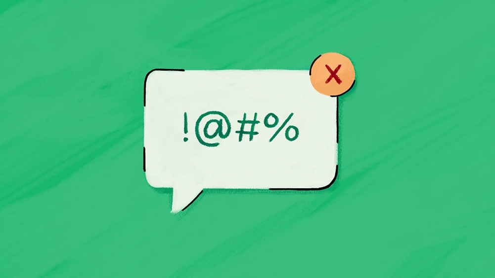 페이스북 뉴스룸