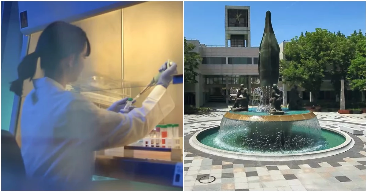 포항공대 홍보 동영상 / 유튜브 '포항공과대학교'