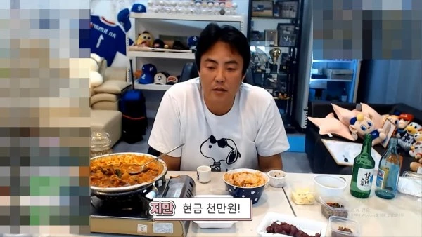 이하 유튜브 '안지만TV'