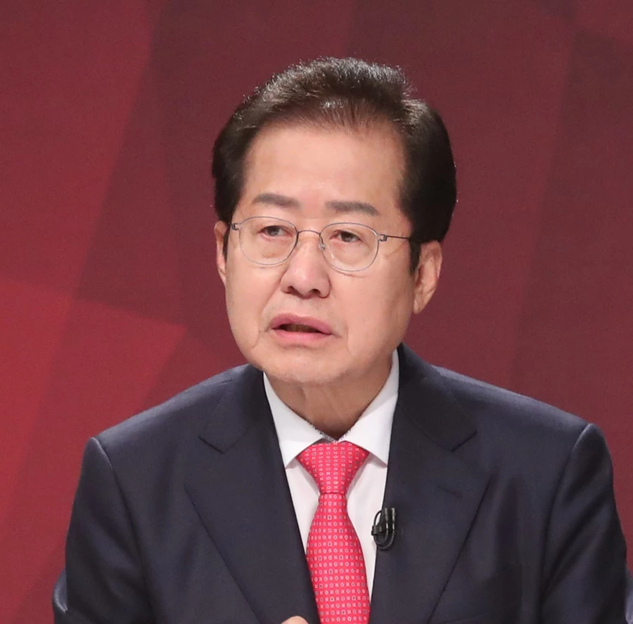토론회에 나선 홍준표 국민의힘 대선후보 / 이하 뉴스1