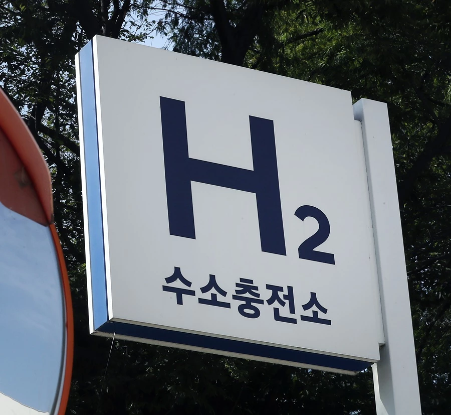 기사와는 관련 없는 사진 / 뉴스1