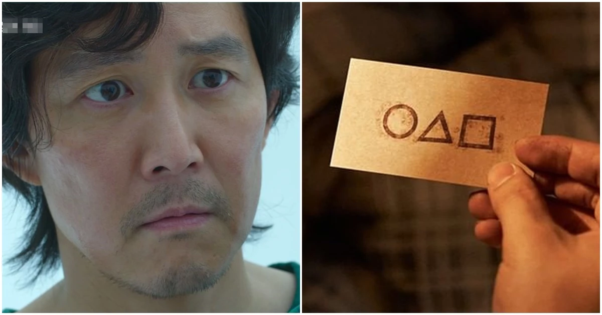 '오징어 게임' 스틸컷 / 이하 넷플릭스 공식 인스타그램