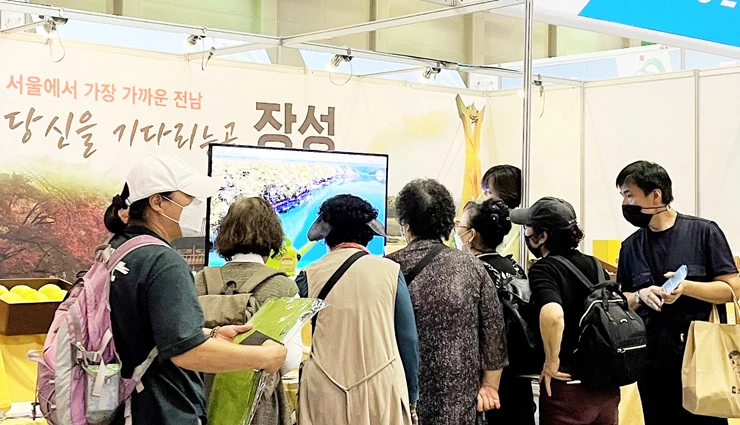 장성군이 ‘2021년 귀농귀촌행복박람회’에서 우수상을 수상했다.