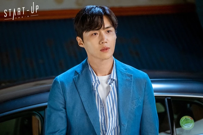 tvN "스타트업"