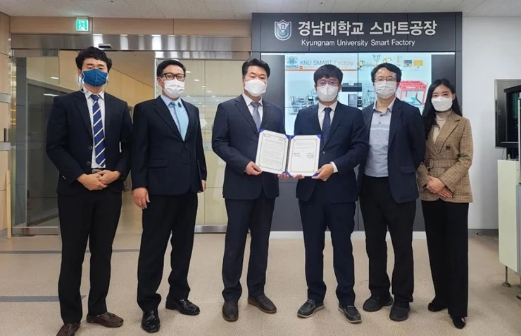 경남대-마산공업고등학교 전문 인재 양성 협약 체결. / 사진제공=경남대