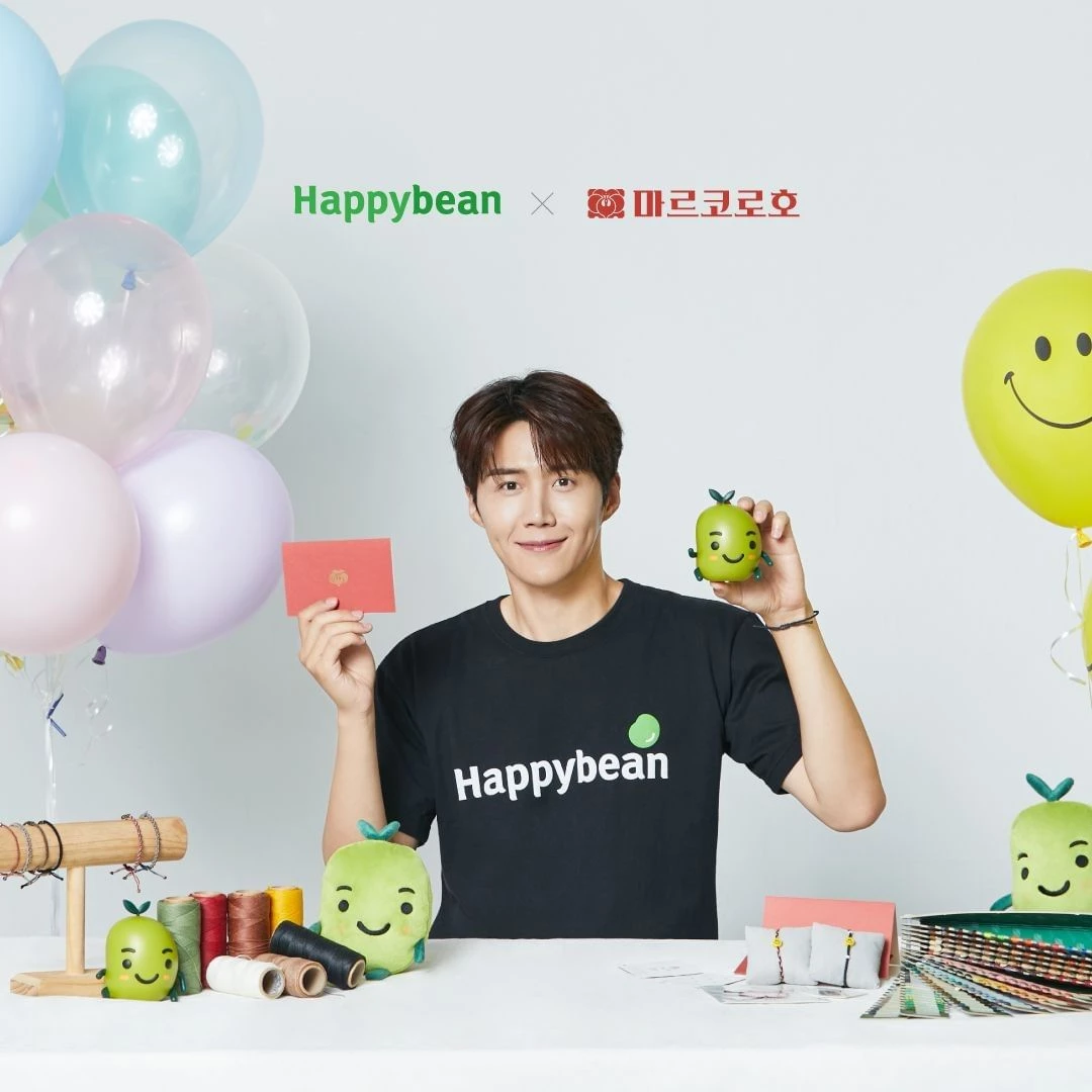 마르코로호 인스타그램