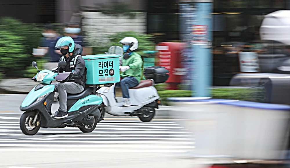 배달원 자료 사진
