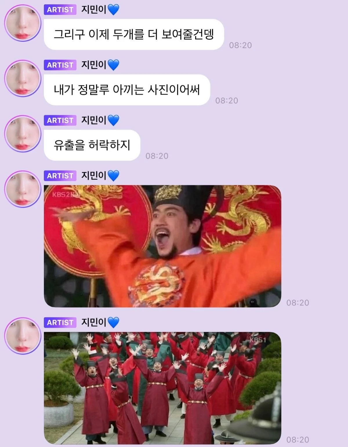 이하 버블