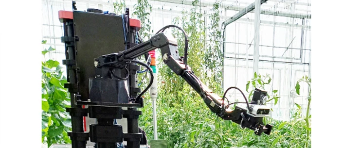 생육측정로봇