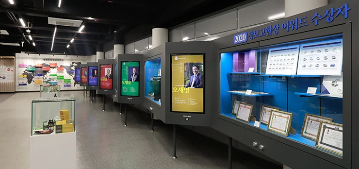 장보고한상 명예의 전당 내부