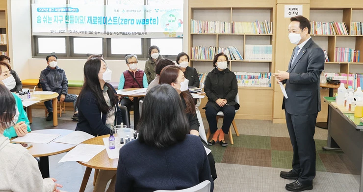 [포토]광주시 동구, 아파트 순회 제로웨이스트 교육