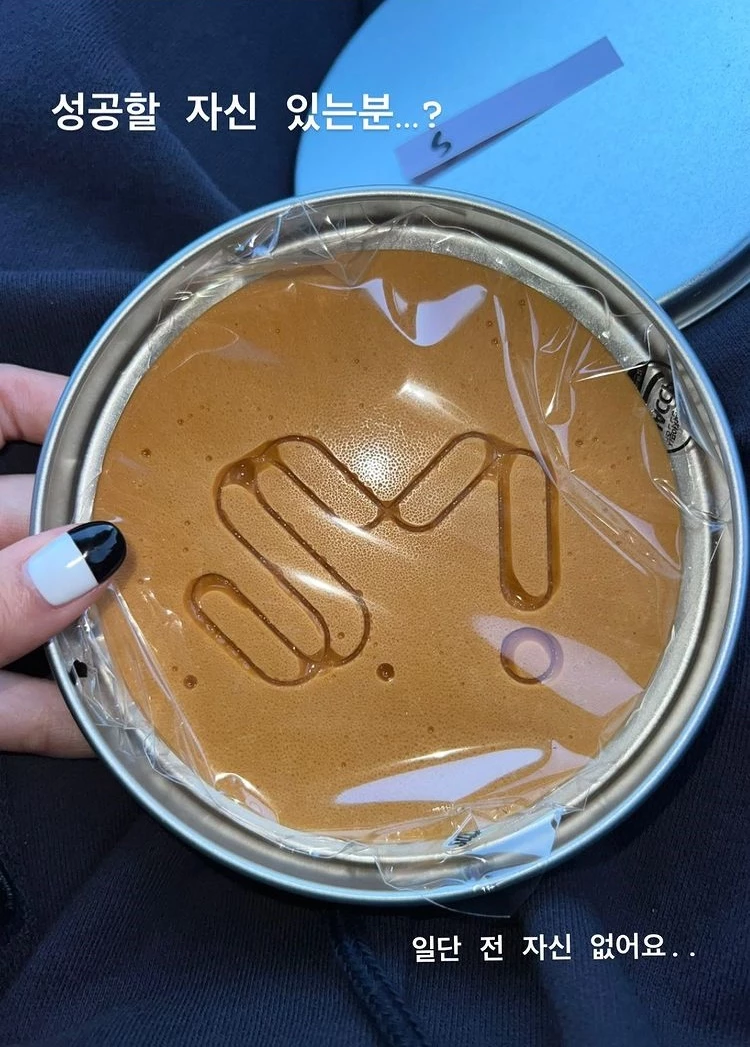 슬기 인스타그램