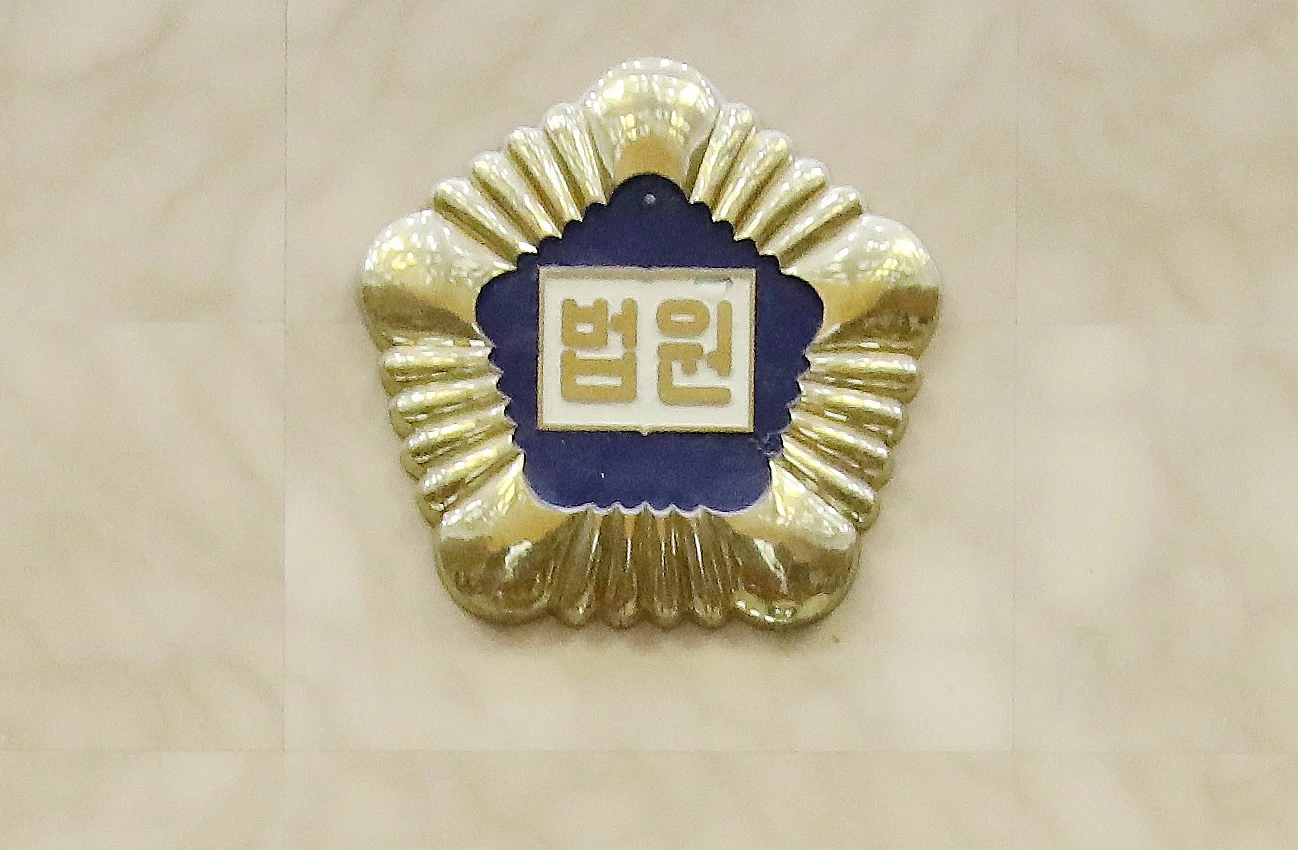 기사와는 관련 없는 사진 / 뉴스1