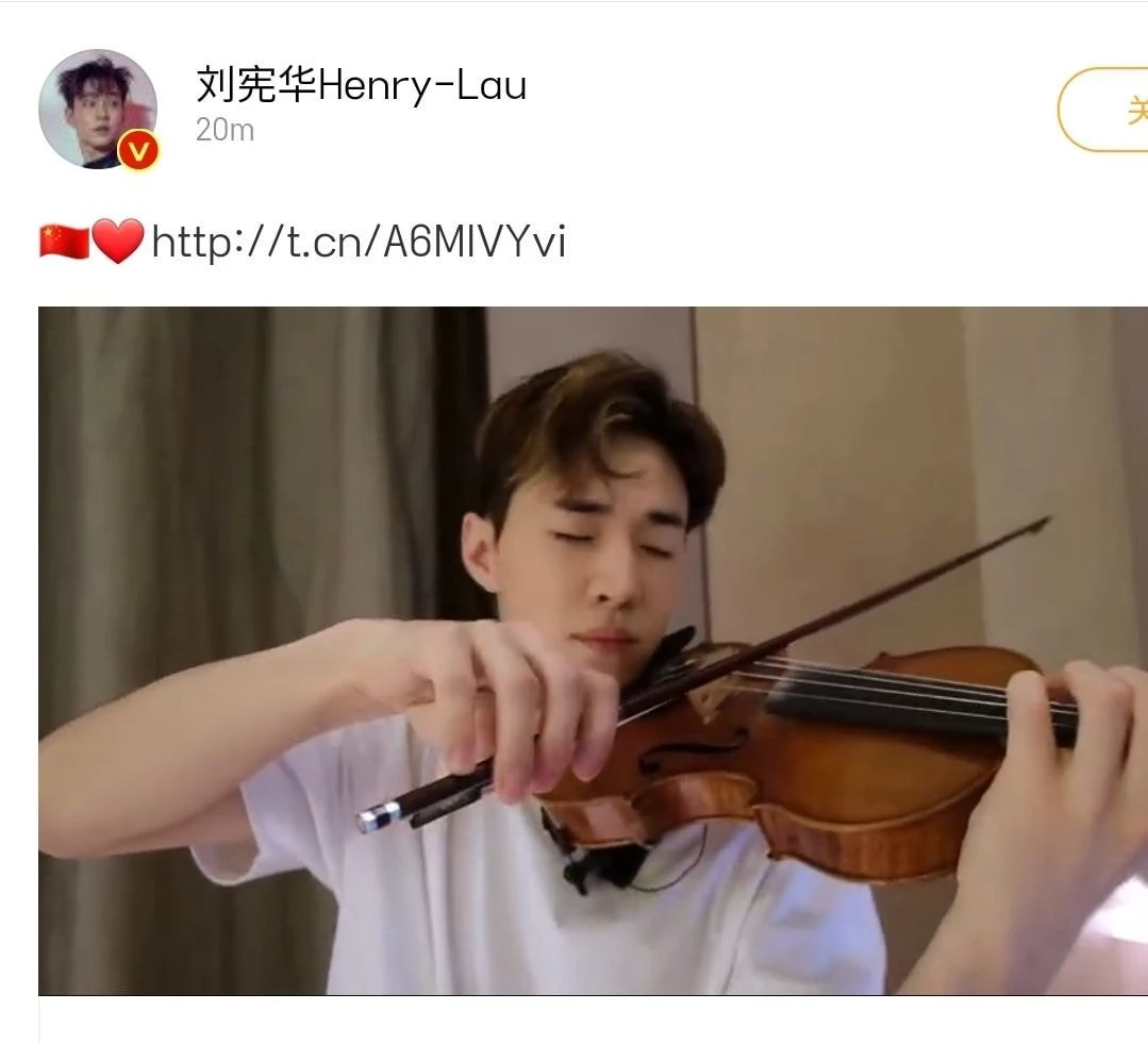 헨리 웨이보