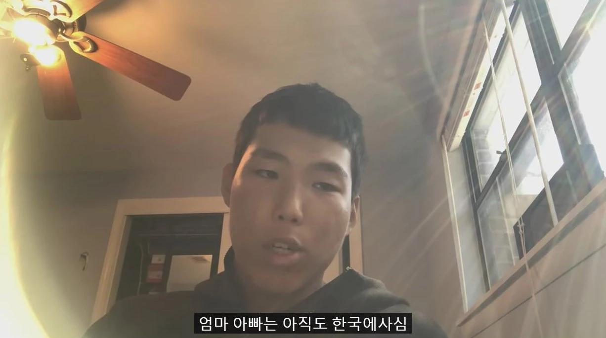 이하 유튜브 'Korean Jaeho'