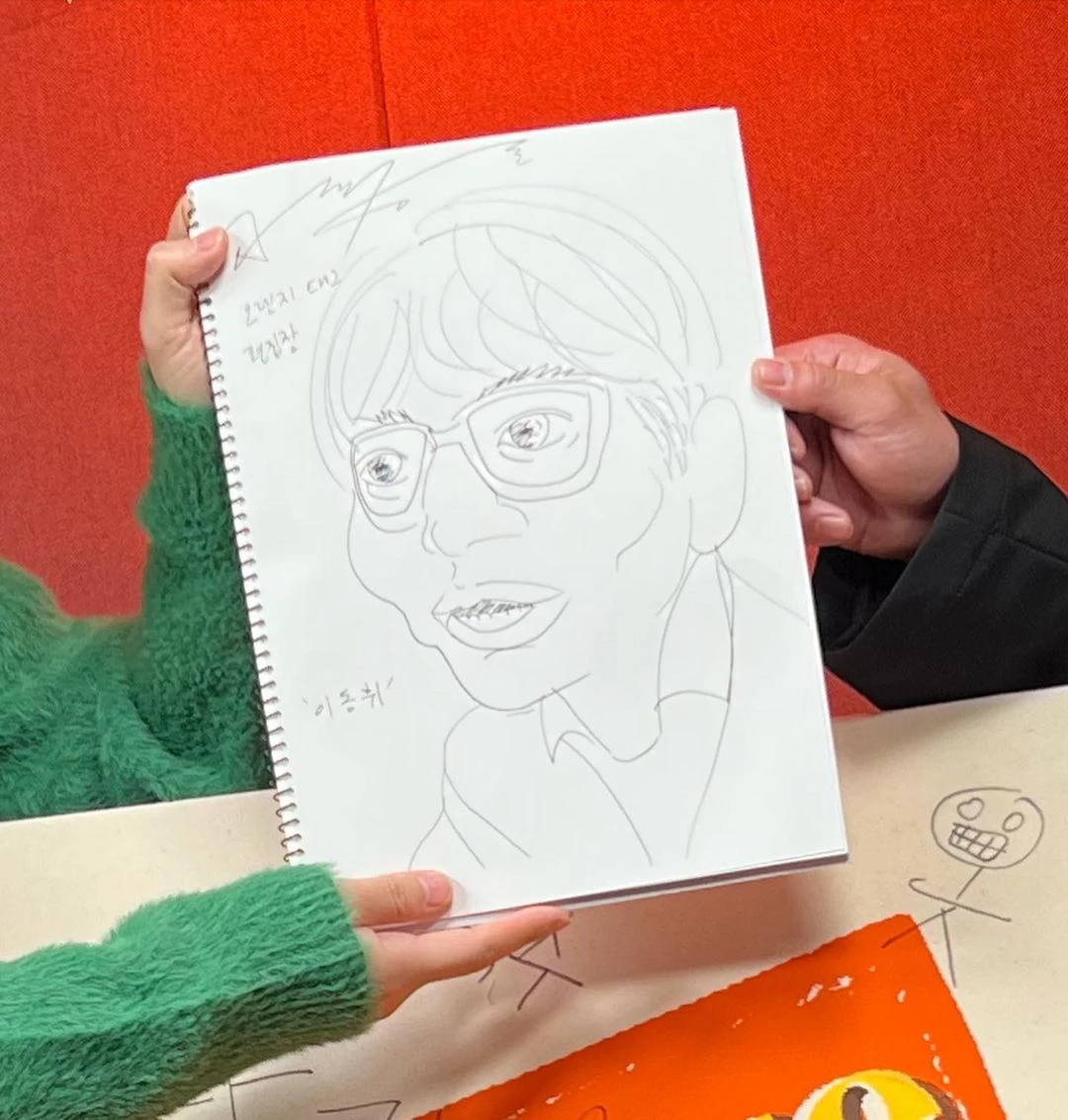 이동휘 인스타그램