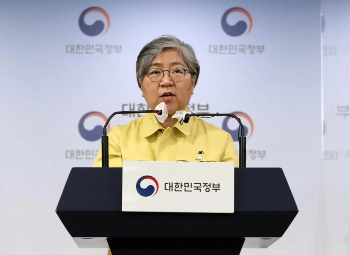 이하 뉴스1