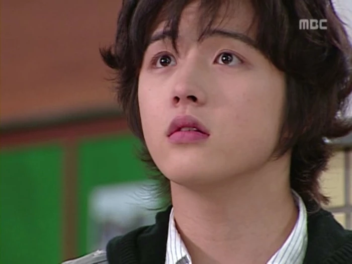MBC '거침없이 하이킥!'