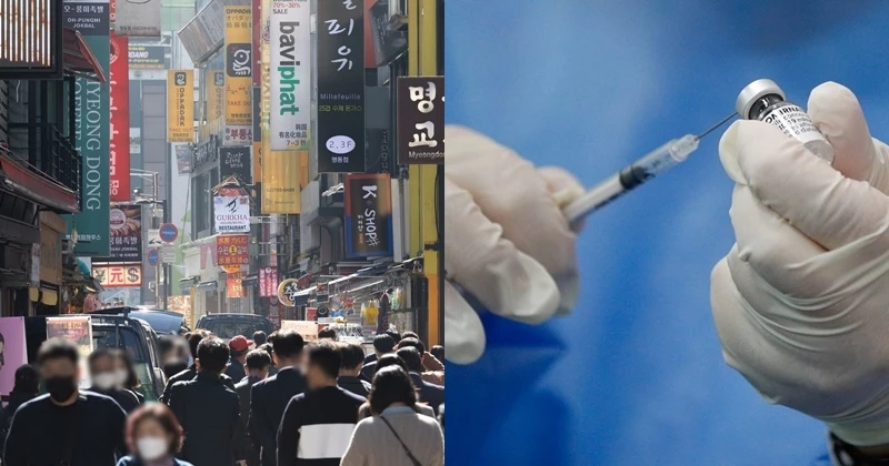 기사와 관련없는 사진 / 뉴스1