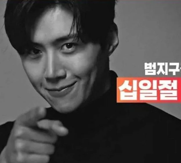 유튜브 '11번가'