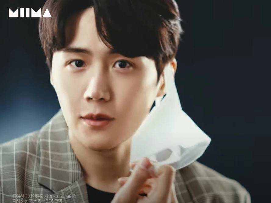 유튜브 '미마마스크'