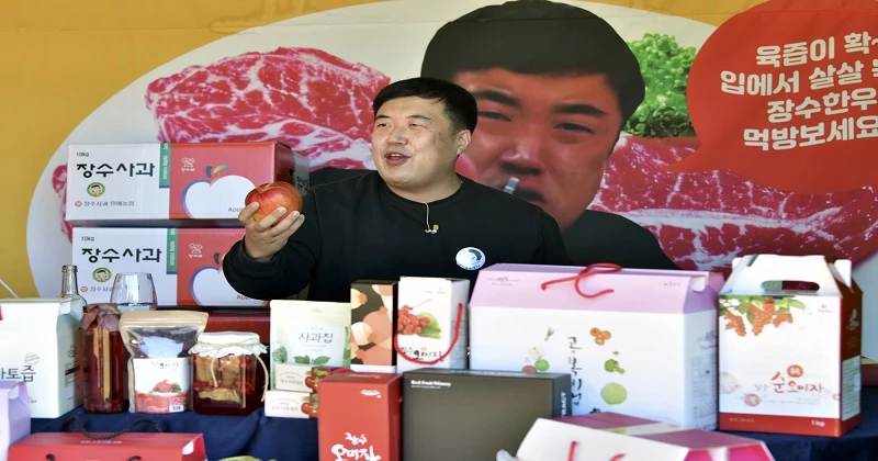 섬마을훈태 / 장수군