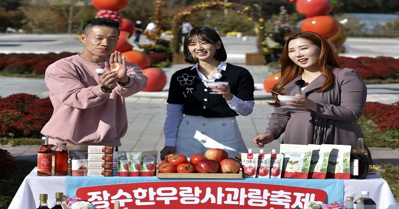 강혜연 라이브커머스 / 장수군