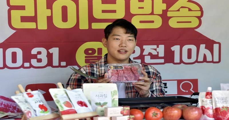 홍사운드 특산물홍보 / 장수군