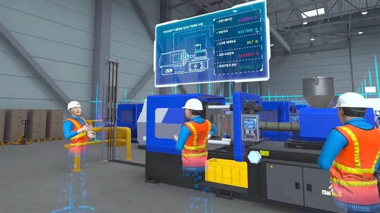 제조AI 메타버스 팩토리 아마자 / KAIST