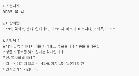 A골프장 홈페이지