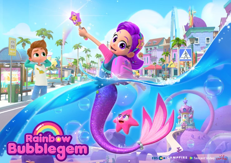 레인보우 버블잼