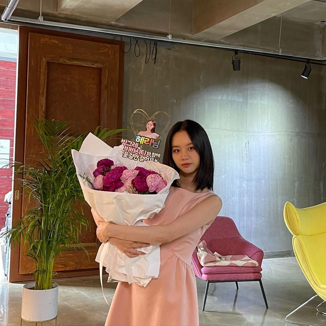 이하 혜리 인스타그램