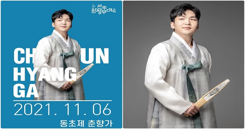 동초제 춘향가 소리_정보권 / (재)우진문화재단