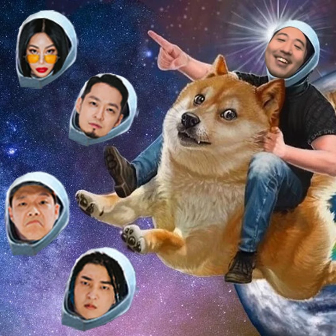 염따가 티셔츠에 사용한 디자인 / 염따 인스타그램