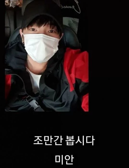 이하 케이 인스타그램