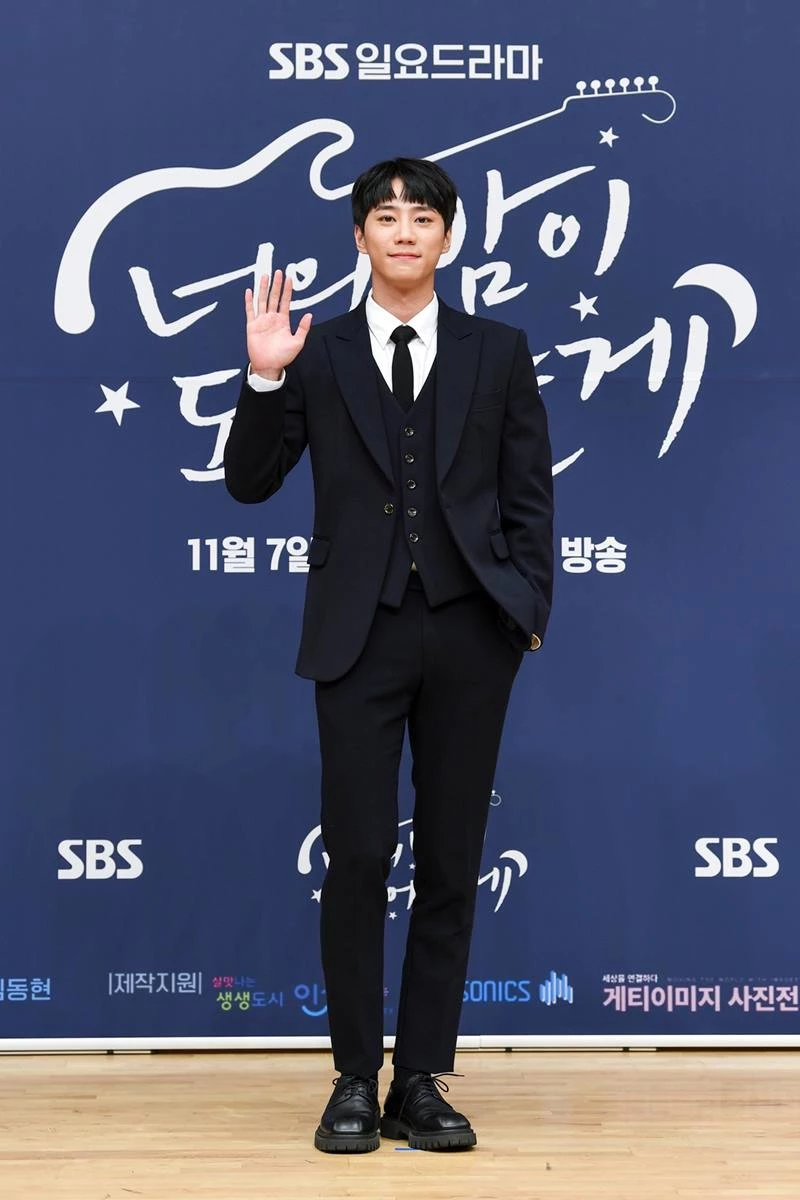 이준영 / 이하 SBS
