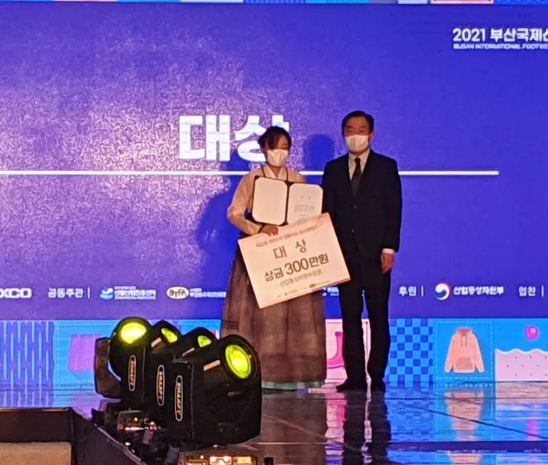 대상 수상자 사진 / 사진제공=경성대