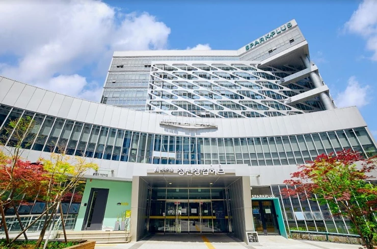 소셜벤처허브 외부 전경 / 사진제공=캠코