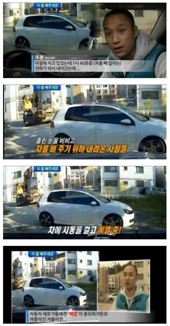 에펨코리아